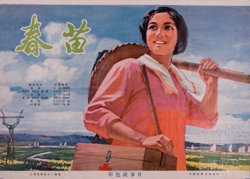 一比一仿喀麦隆
